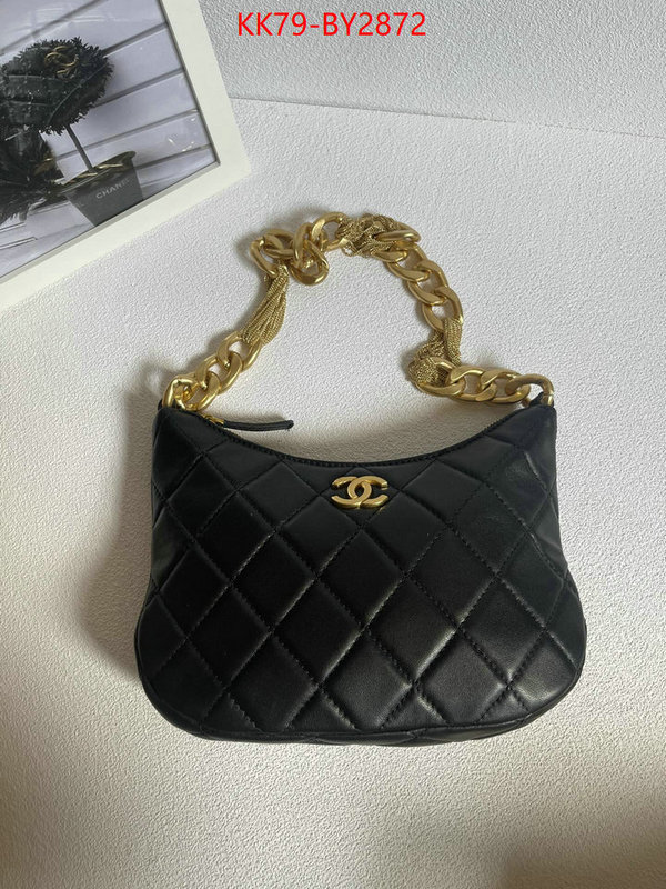 Chanel Bags(4A)-Diagonal- replcia cheap ID: BY2872 $: 79USD