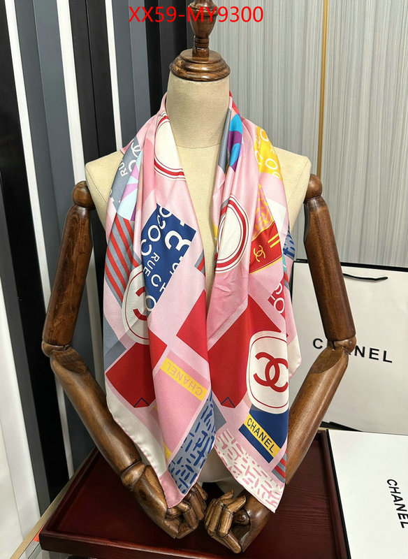 Scarf-Chanel what's best ID: MY9300 $: 59USD