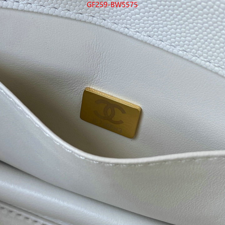 Chanel Bags(TOP)-Diagonal- best replica ID: BW5575 $: 259USD