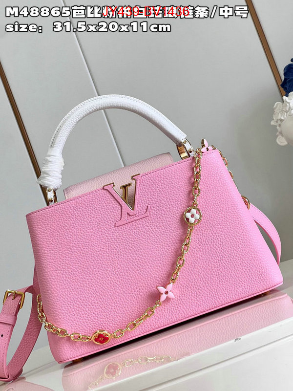 LV Bags(TOP)-Handbag Collection- buy sell ID: BV1436 $: 439USD