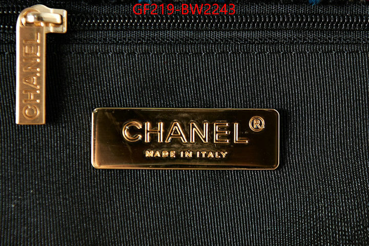 Chanel Bags(TOP)-Diagonal- counter quality ID: BW2243