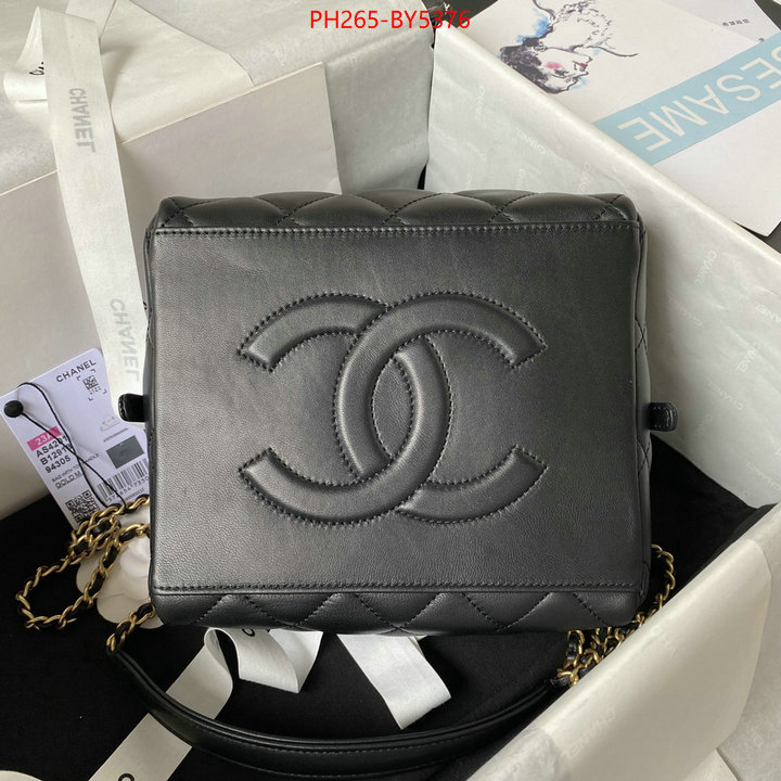 Chanel Bags(TOP)-Diagonal- replcia cheap ID: BY5376 $: 265USD