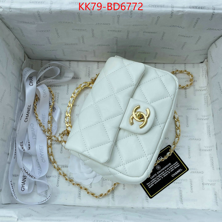 Chanel Bags(4A)-Diagonal- cheap high quality replica ID: BD6772 $: 79USD