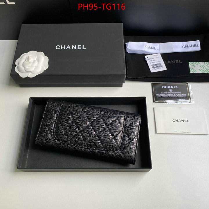 Chanel Bags(TOP)-Wallet- replicas ID: TG116 $: 95USD