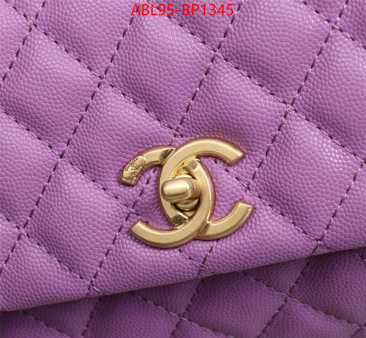 Chanel Bags(4A)-Handbag- fashion replica ID: BP1345 $: 95USD