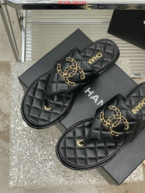 Women Shoes-Chanel 2023 aaaaa replica customize ID: SE6141 $: 109USD