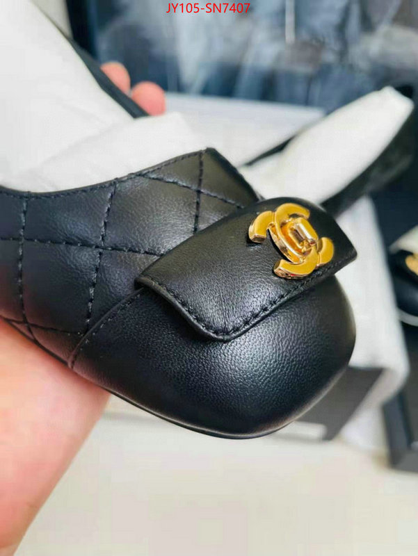 Women Shoes-Chanel best replica ID: SN7407 $: 105USD