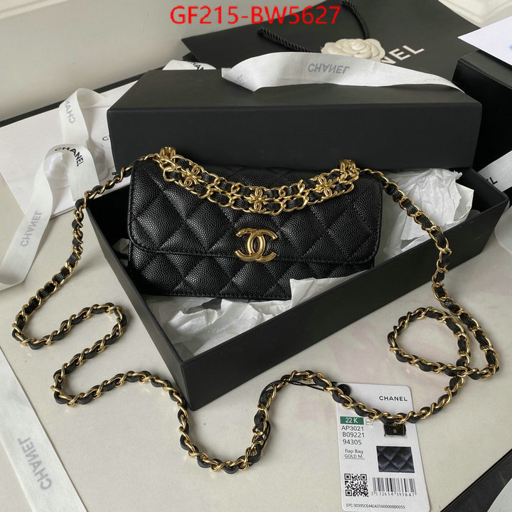 Chanel Bags(TOP)-Diagonal- copy ID: BW5627 $: 215USD