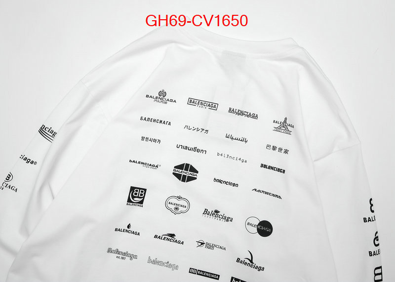 Clothing-Balenciaga high quality replica designer ID: CV1650 $: 69USD