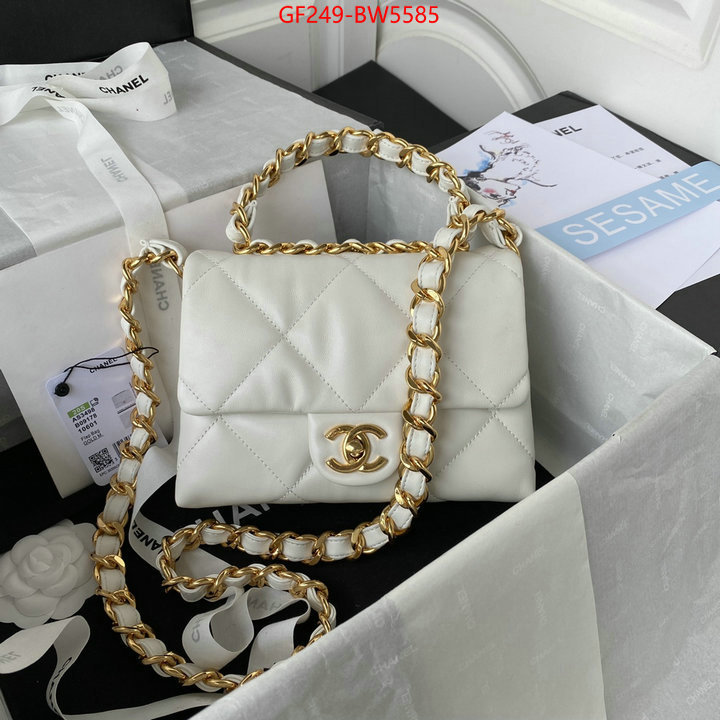 Chanel Bags(TOP)-Diagonal- cheap replica ID: BW5585 $: 249USD