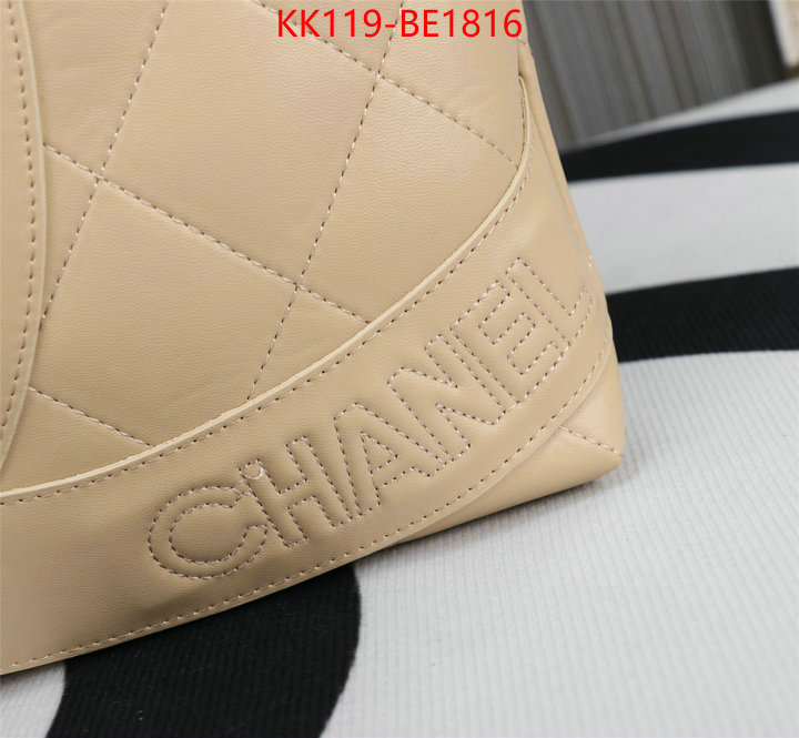 Chanel Bags(4A)-Handbag- copy ID: BE1816 $: 119USD