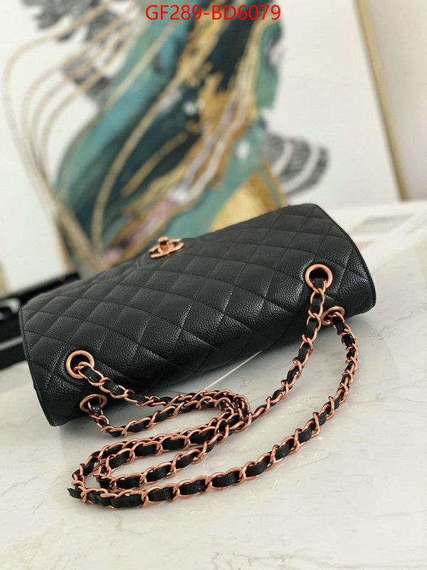 Chanel Bags(TOP)-Diagonal- knockoff ID: BD6079 $: 289USD