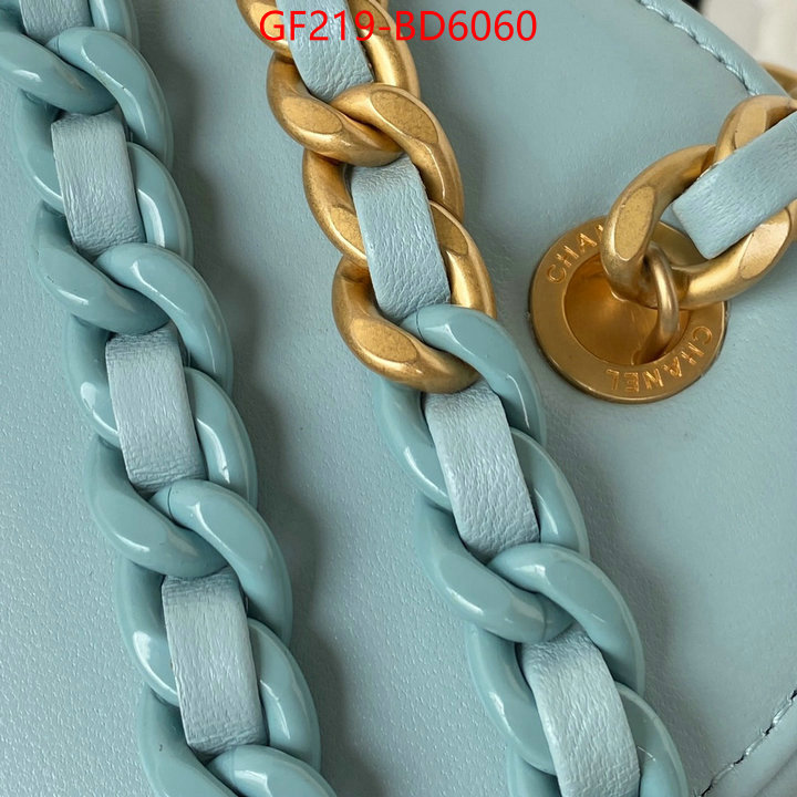 Chanel Bags(TOP)-Diagonal- fake designer ID: BD6060 $: 219USD