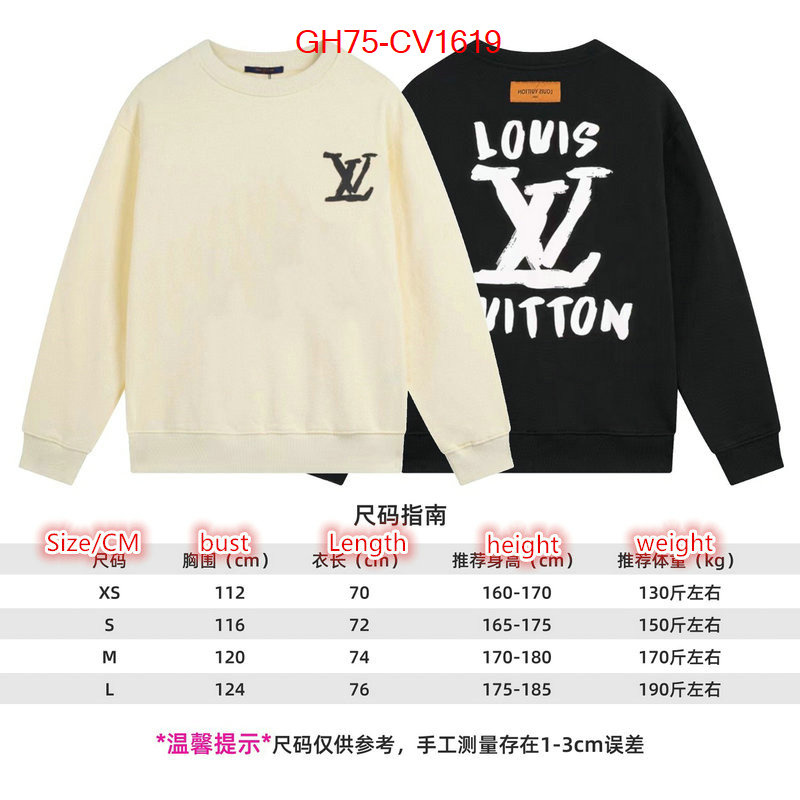 Clothing-LV outlet 1:1 replica ID: CV1619 $: 75USD