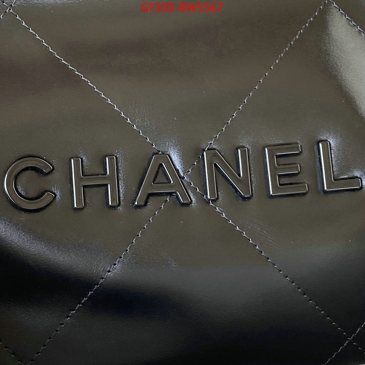 Chanel Bags(TOP)-Handbag- best designer replica ID: BW5567 $: 309USD