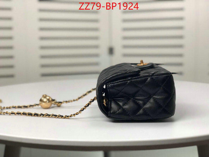 Chanel Bags(4A)-Diagonal- buy cheap replica ID: BP1924 $: 79USD