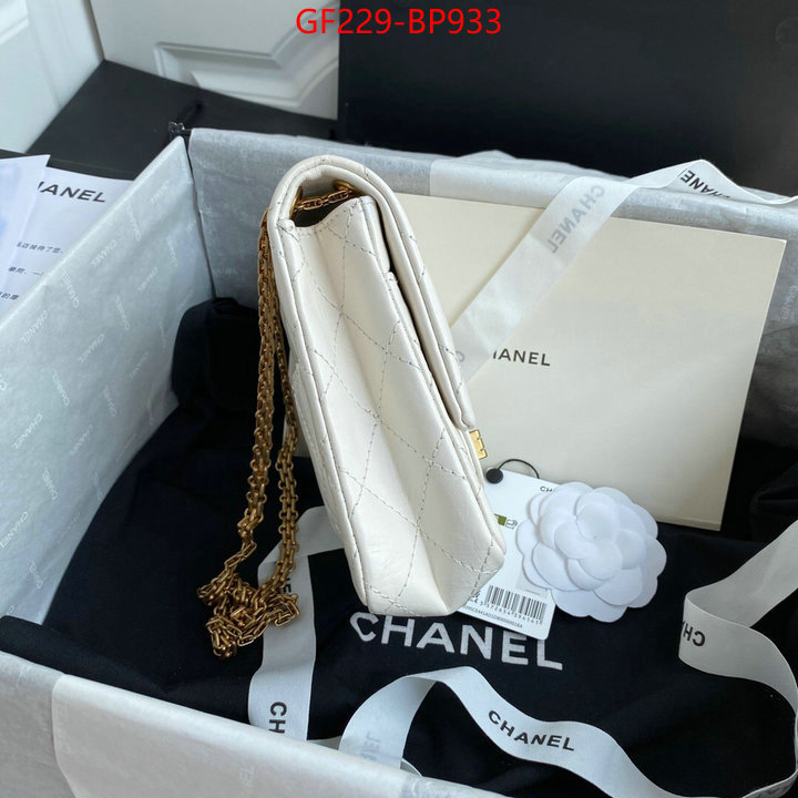 Chanel Bags(TOP)-Diagonal- buy cheap replica ID: BP933 $: 229USD