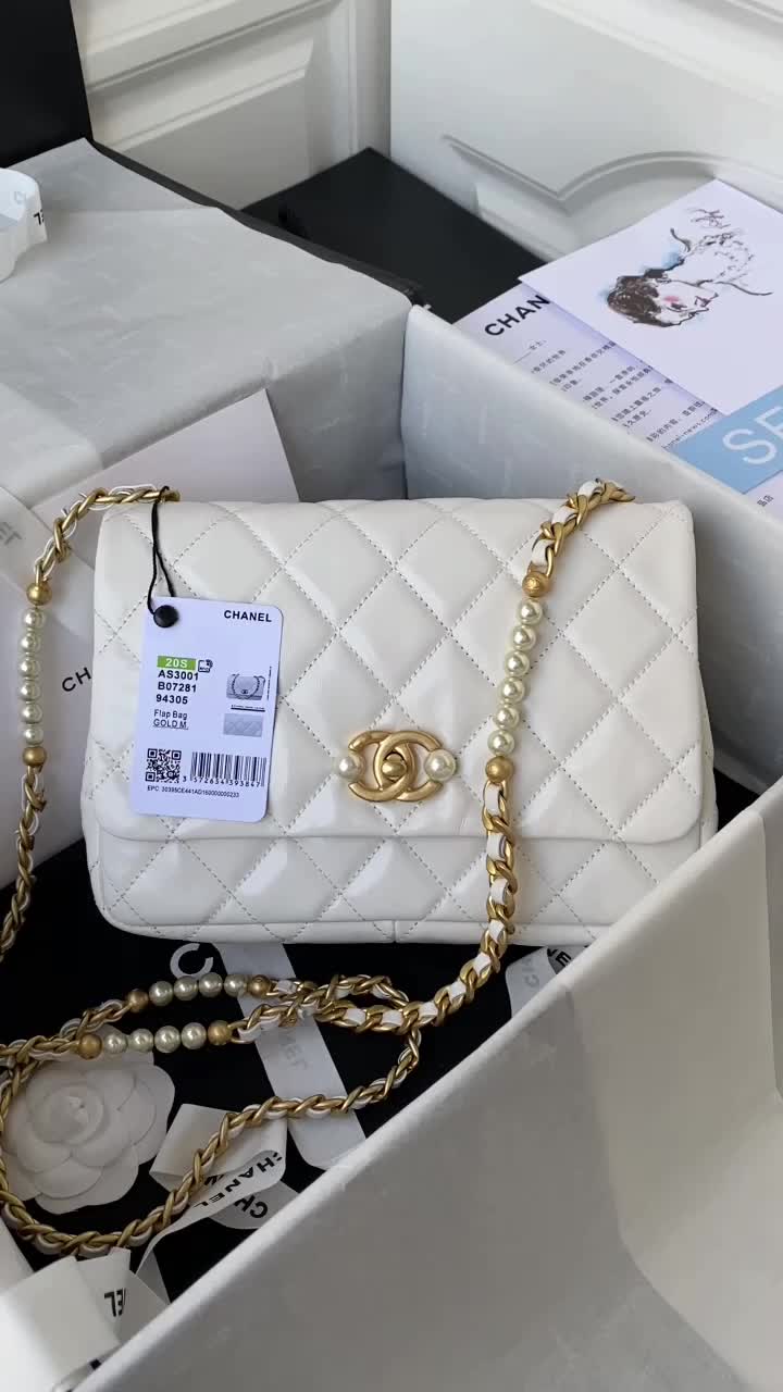 Chanel Bags(TOP)-Diagonal- fake ID: BD3488 $: 265USD