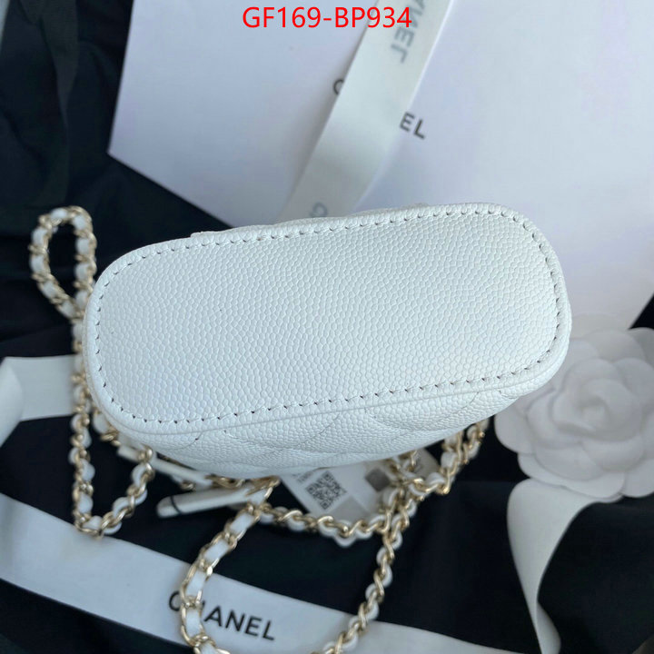 Chanel Bags(TOP)-Diagonal- top quality fake ID: BP934 $: 169USD