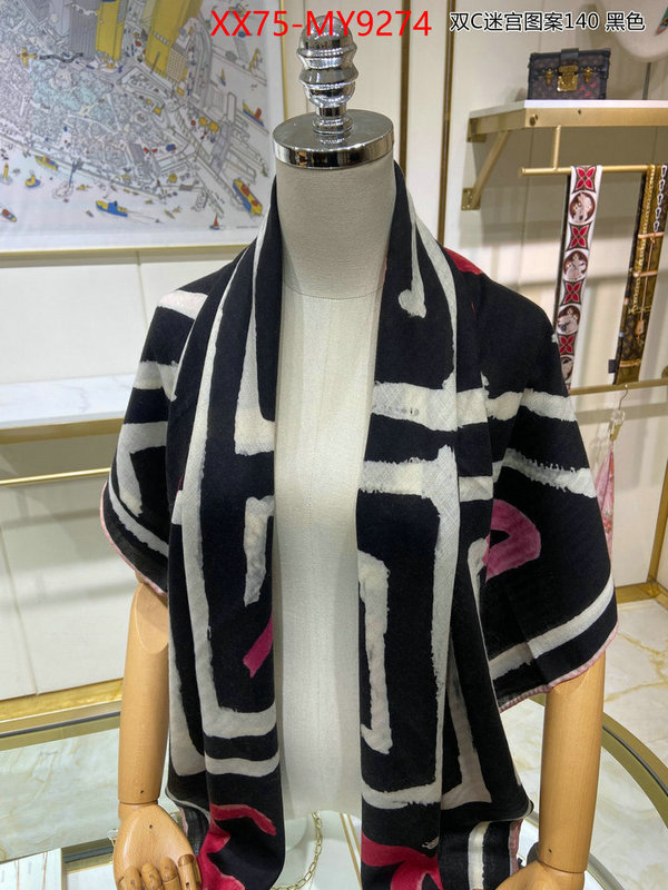 Scarf-Chanel replica 2023 perfect luxury ID: MY9274 $: 75USD