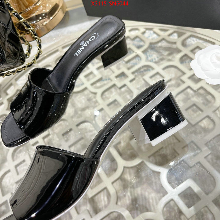 Women Shoes-Chanel wholesale imitation designer replicas ID: SN6044 $: 115USD