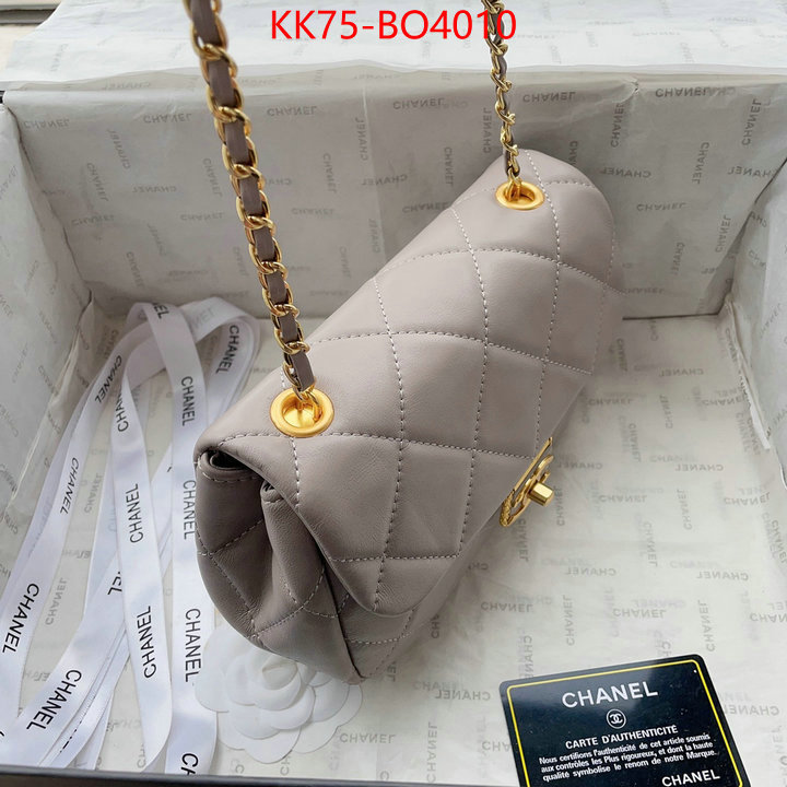 Chanel Bags(4A)-Diagonal- top fake designer ID: BO4010 $: 75USD