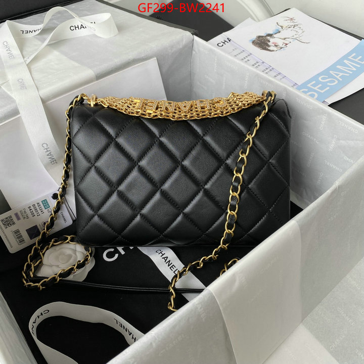 Chanel Bags(TOP)-Diagonal- designer fake ID: BW2241 $: 299USD