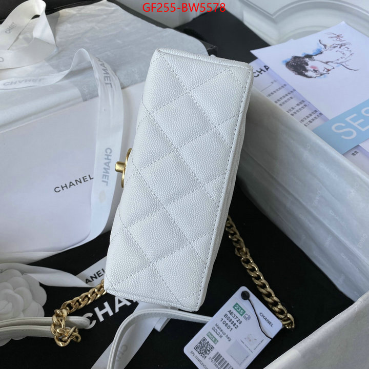 Chanel Bags(TOP)-Diagonal- the online shopping ID: BW5578 $: 255USD