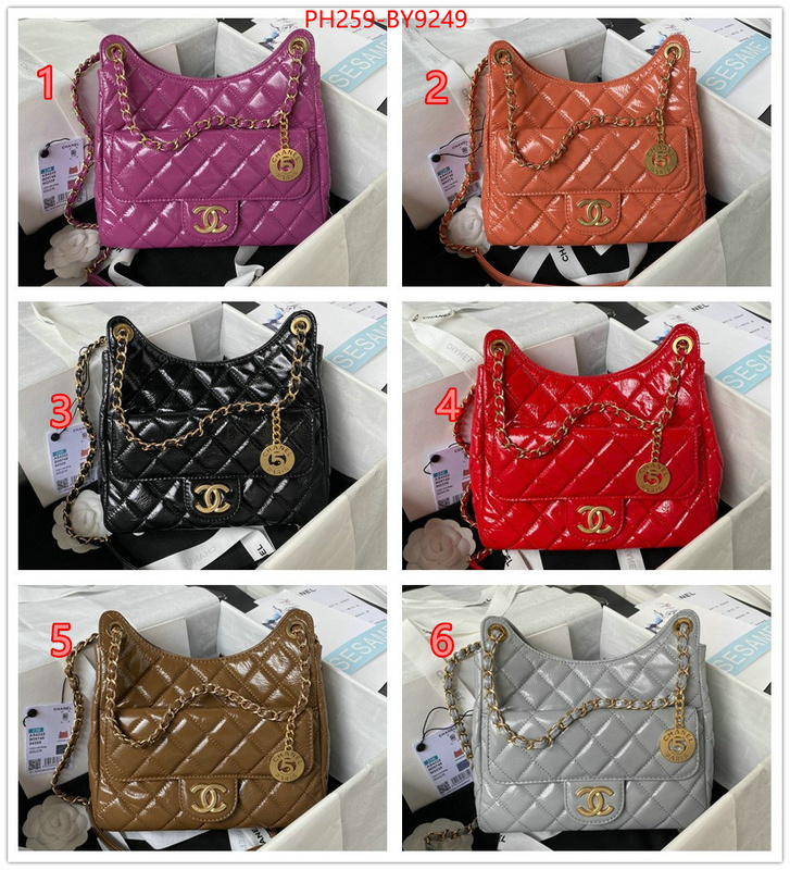 Chanel Bags(TOP)-Diagonal- designer ID: BY9249 $: 259USD