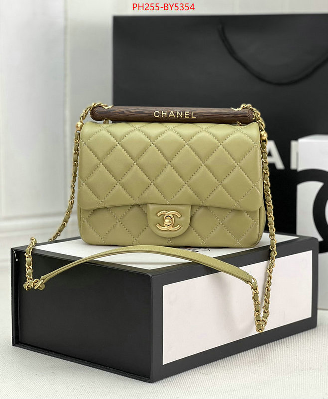 Chanel Bags(TOP)-Diagonal- online from china ID: BY5354 $: 255USD