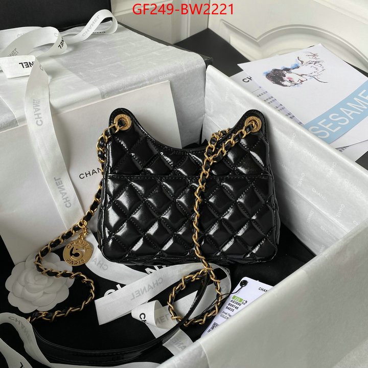 Chanel Bags(TOP)-Diagonal- best capucines replica ID: BW2221 $: 249USD