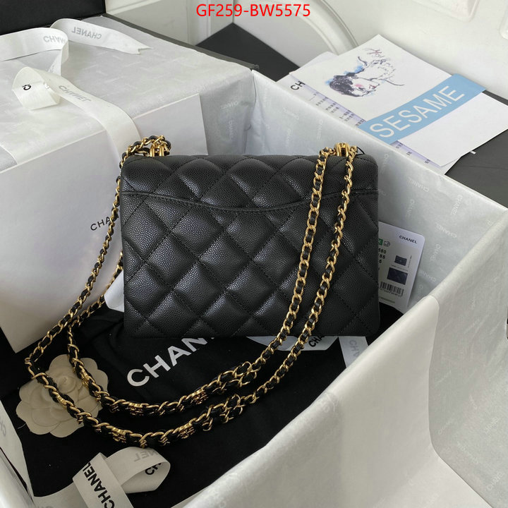 Chanel Bags(TOP)-Diagonal- best replica ID: BW5575 $: 259USD