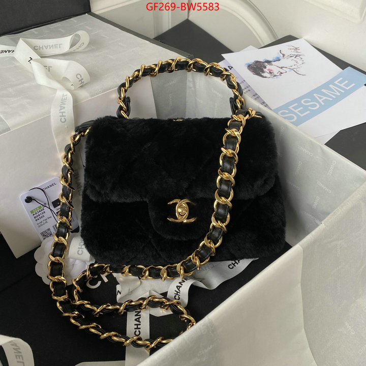 Chanel Bags(TOP)-Diagonal- buy sell ID: BW5583 $: 269USD