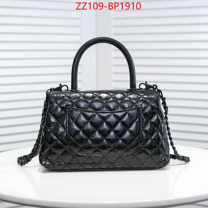 Chanel Bags(4A)-Handbag- practical and versatile replica designer ID: BP1910 $: 109USD