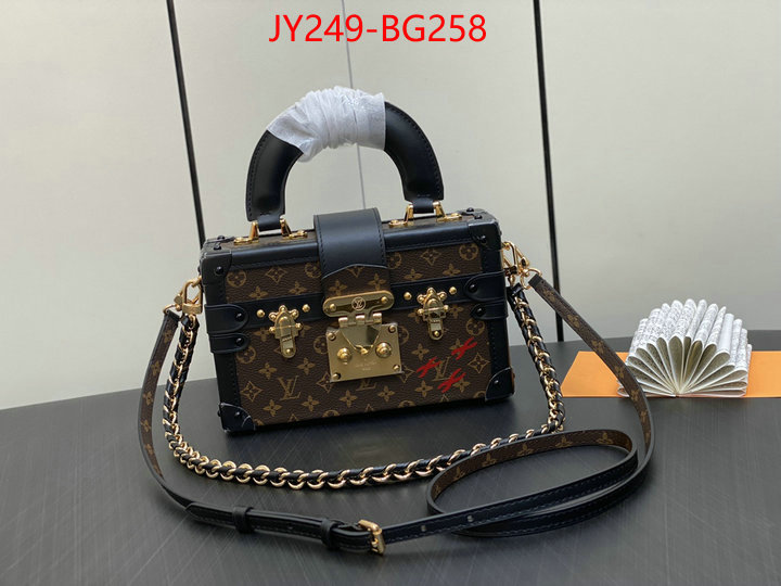 LV Bags(TOP)-Petite Malle- buy ID: BG258 $: 249USD