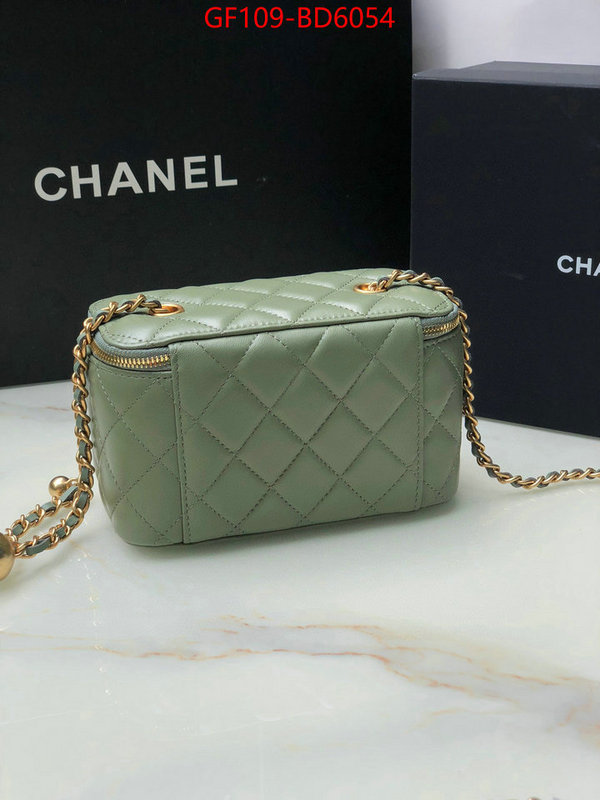 Chanel Bags(TOP)-Vanity same as original ID: BD6054 $: 109USD