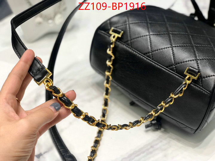 Chanel Bags(4A)-Backpack- what 1:1 replica ID: BP1916 $: 109USD