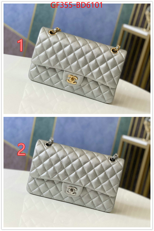 Chanel Bags(TOP)-Diagonal- replica ID: BD6101 $: 355USD