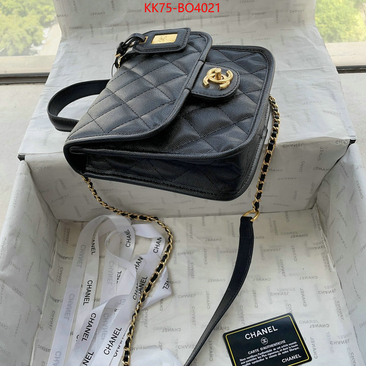 Chanel Bags(4A)-Diagonal- 1:1 replica wholesale ID: BO4021 $: 75USD