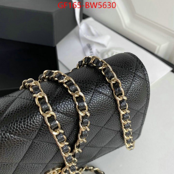 Chanel Bags(TOP)-Diagonal- the quality replica ID: BW5630 $: 165USD