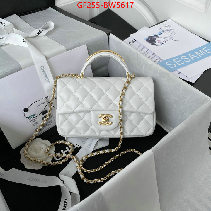 Chanel Bags(TOP)-Diagonal- buy best high-quality ID: BW5617 $: 255USD