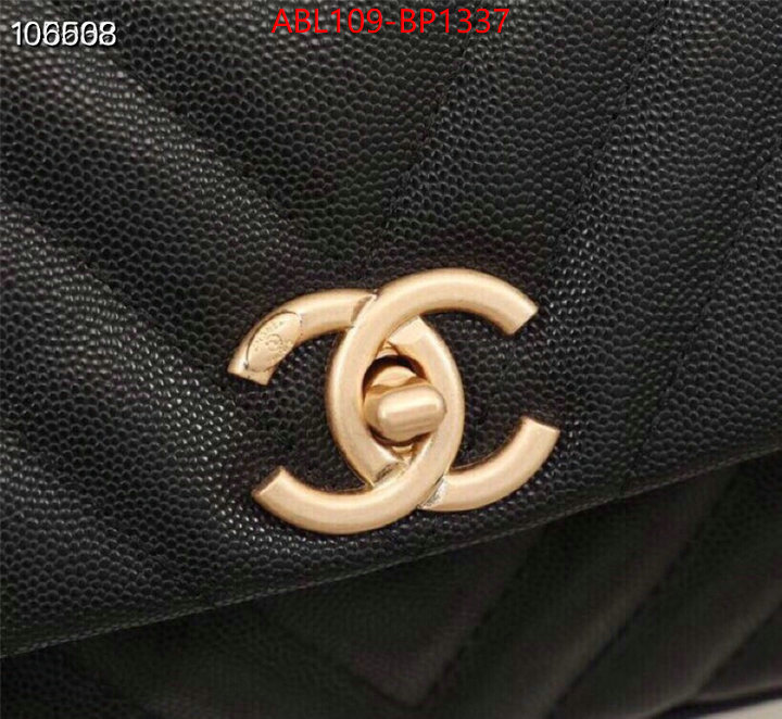 Chanel Bags(4A)-Handbag- designer high replica ID: BP1337 $: 109USD