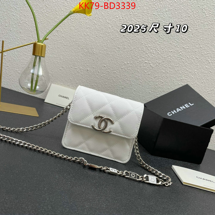 Chanel Bags(4A)-Diagonal- the best affordable ID: BD3329 $: 79USD