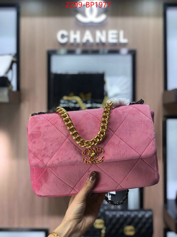 Chanel Bags(4A)-Diagonal- how quality ID: BP1976 $: 89USD