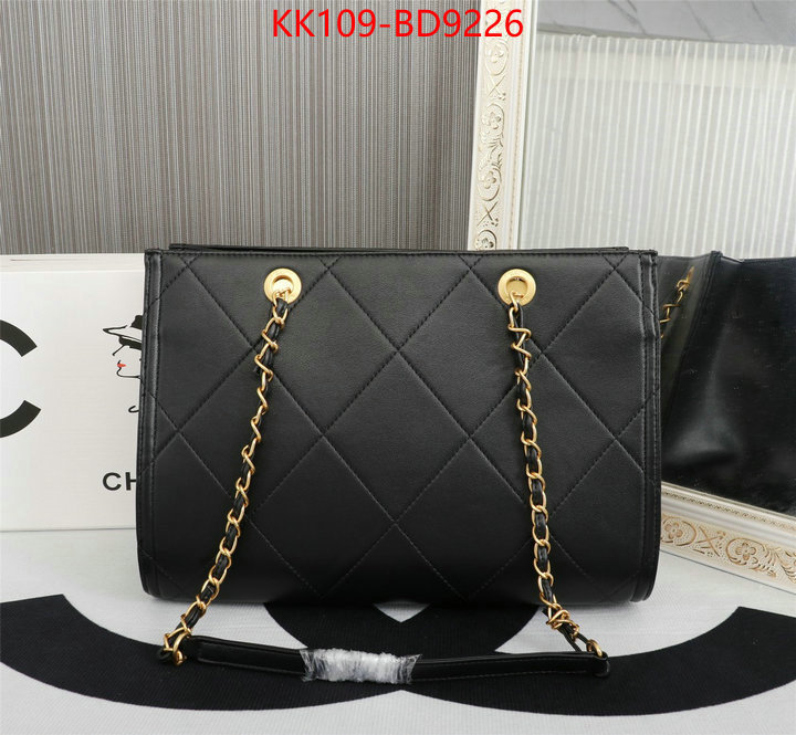 Chanel Bags(TOP)-Handbag- replica designer ID: BD9226 $: 109USD