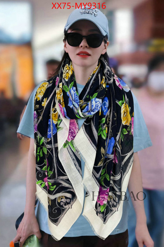 Scarf-Dior cheap replica designer ID: MY9316 $: 75USD