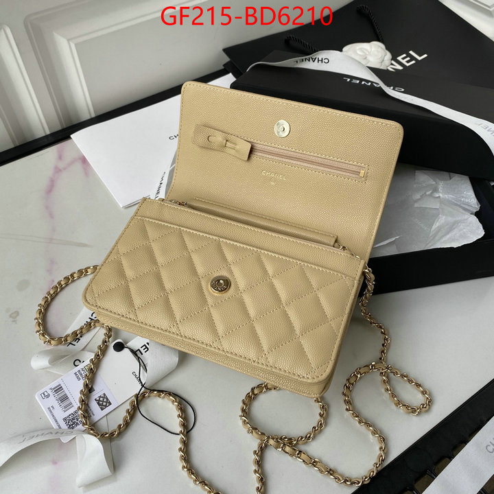Chanel Bags(TOP)-Diagonal- wholesale replica shop ID: BD6210 $: 215USD