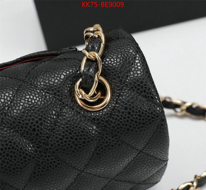 Chanel Bags(4A)-Diagonal- buy cheap ID: BE9009 $: 75USD