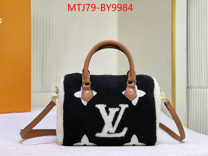 LV Bags(4A)-Speedy- best luxury replica ID: BY9984 $: 79USD