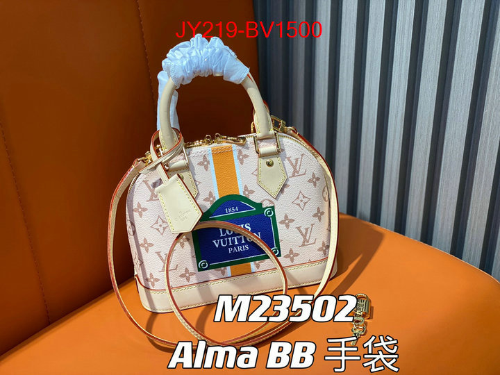 LV Bags(TOP)-Alma- shop the best high authentic quality replica ID: BV1500 $: 219USD